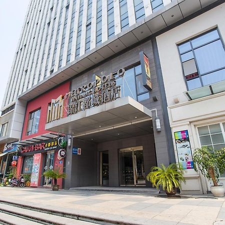 Metropolo, Changzhou, Changzhou Dinosaur Park New Taipei Wanda Plaza Екстериор снимка