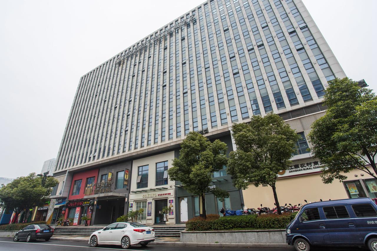 Metropolo, Changzhou, Changzhou Dinosaur Park New Taipei Wanda Plaza Екстериор снимка